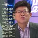 양산주먹구이 이미지