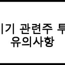 엘앤케이메디컬 이미지