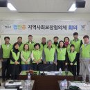 경안동-16 이미지