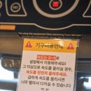 하대원 | 성남헬스장 운동하기 좋은 [백프로짐 하대원짐] 후기