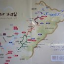 소백산자락길 이미지