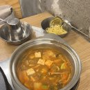 곱창이곶 이미지