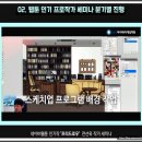 수원시 팔달구 효원로210번길 이미지