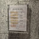 잉꼬헤어 | 도미인 서울 강남 호텔 :: 스탠다드 퀸룸 퀸베드 추천 후기 (대욕탕 최고🙏)
