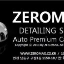 구월1동-41 이미지