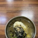 청송촌국수 이미지