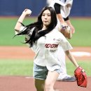 다연 이미지