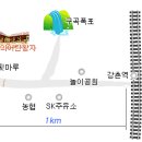 창촌주유소 Daum카페