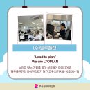 (주)알엠