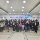 황간청소년문화의집 이미지