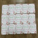 가족이야기 이미지