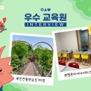 아소비평촌자이아이파크1점