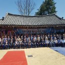 전주 기령당 전라일보