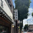 논공로5길 이미지