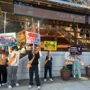 완도중앙초등학교 이미지