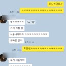 애드모먼트 이미지