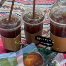베럴바이트