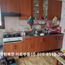 대산리 화장실 이미지
