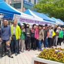 (주)성담솔트베이 이미지