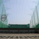 신안골프 이미지