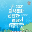 성원외식산업 이미지