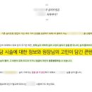 리드유컴퍼니
