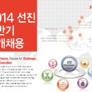 SJ축산 이미지