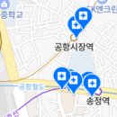 공항굿모닝치과의원 이미지