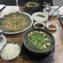 원조왜관굴뚝배기 이미지