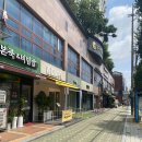 회기역 근처 휘경동 춘하추우동 후기