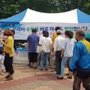 맑은물사업소 1 이미지