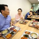 강진군장애인종합복지관 이미지