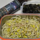 1877 | 프리미엄 국산 참기름 추천 한양조 1877 프리미엄 통참깨 국내산참기름 택배후기