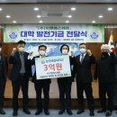 지엔에스서비스 파이낸셜뉴스