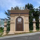 해금강 부분정비 | [거제 숙소] 호텔리베라 거제 - 멋진 오션뷰와 가성비 좋은 호텔 (feat. 오션 디럭스 트윈 숙박 후기)