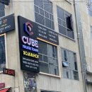 뮤직타운 이미지