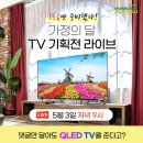 망고엔터테인먼트