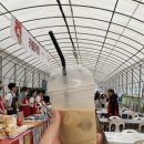 원휴게점 이미지