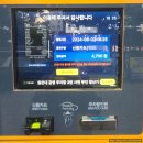부산은행몰운대지점 화장실 | 부산 다대포해수욕장 주차장, 갯벌, 물때, 파라솔, 바다 수영, 화장실, 샤워장 이용 후기