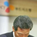 씨제이푸드시스템 연합뉴스