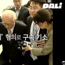 대우 부도에 대한 2가지 시선: "정부가 좀 도와줬다면" VS "시대착오 발언" 이미지