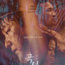 곡성-166 네이버블로그