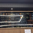 풍림뒷고기