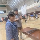 26년 8월 21일 ＜슐런 대회＞ 이미지