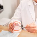 명동아름다운치과의원 이미지