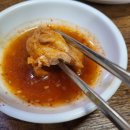 싸이숯불닭갈비 이미지