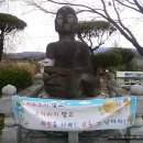 함양고등학교 이미지