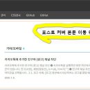 북정지 이미지