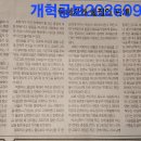 목회자와 물질의 관계 이미지