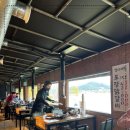 종합닭갈비 이미지
